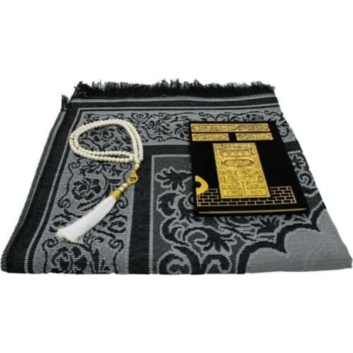 Black Prayer Rug Set 3 Piece Black Gold Muslim Set Arabic Islamic Mevlüt Umrah Gift Sijadat Prayer Rug Yasin i Şerif Rosary