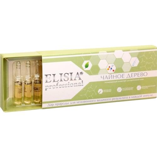 ELISIA Skin Care Products