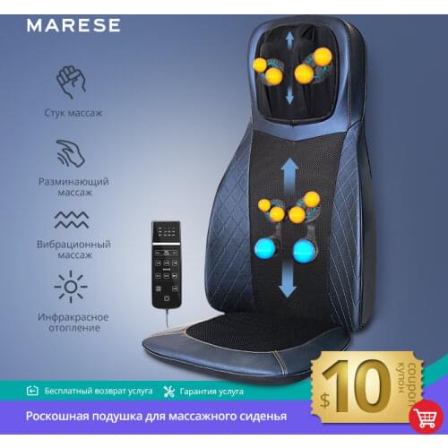 Marese Massage Mats