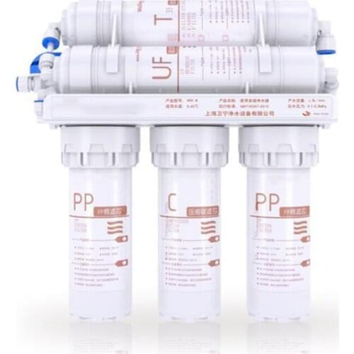 Filters For Water McIntosh China