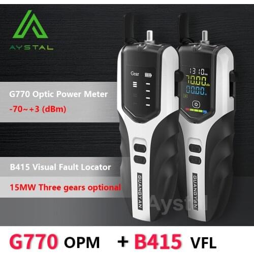 2 in 1 New Mini Optical Power Meter + Visual Fault Locator 10MW/15KM Network Cable Test Fiber Optic Laser Pen Tester VFL