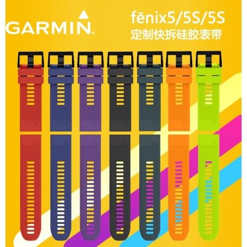 Garmin QuickFit 26mm / 22mm Watch Bands for fenix 3 / fenix 5 / fenix 5x / Forerunner 935 - Silicone , Non original factory