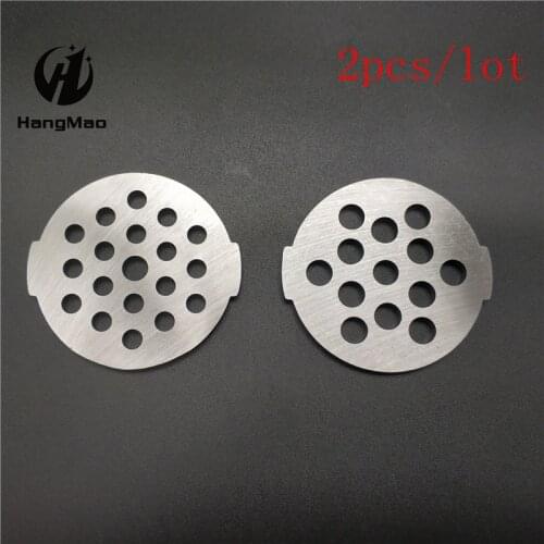2pcs/lot Meat grinder plate Lattice meat grinder spare parts mincer plate 4mm 7mm cell for Moulinex HV2 HV3 HV4 HV6 grille