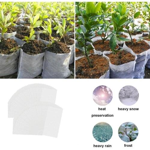 100Pcs Universal Biodegradable Non-woven Nursery Pouch Garden Plant Growing Bag