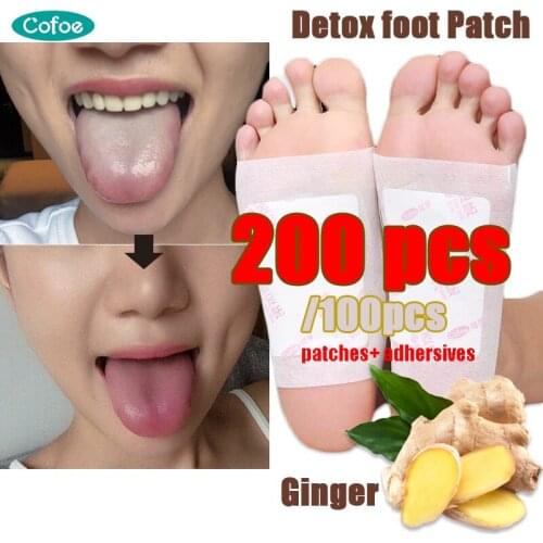 200/100pcs Ginger Detox Patch Body Neck Knee Pad Pain Relief Swelling Chinese Ginger Adhesive Pads Detox Patch Foot Care Plaster