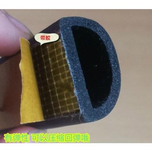 Automobile car door seal strip Truck D Type EPDM Rubber Seal Strips Sealing Waterproof Trim Soundproof