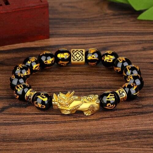 Feng Shui PiXiu Bracelet Black Obsidian Wealth Jewelry for Men Women Good Luck Necklace Hand Carved Mantra Bead Bracelet 10-14MM