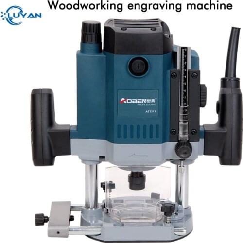 Electric wood milling woodworking engraving machine high power trimming machine electric woodworking tools 220V 1800W