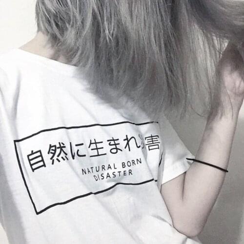 Harajuku female fashion Nature Born Disaster t-shirt japanese character style tees letter print casual tumblr vintage casual top