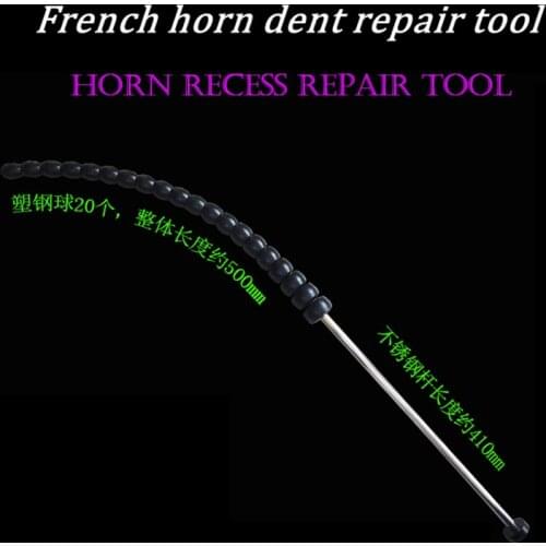 Wind instrument repair tool French horn dent repair tool Deformation of the pipe body