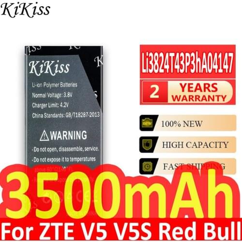 KiKiss ZTE Phone Batteries