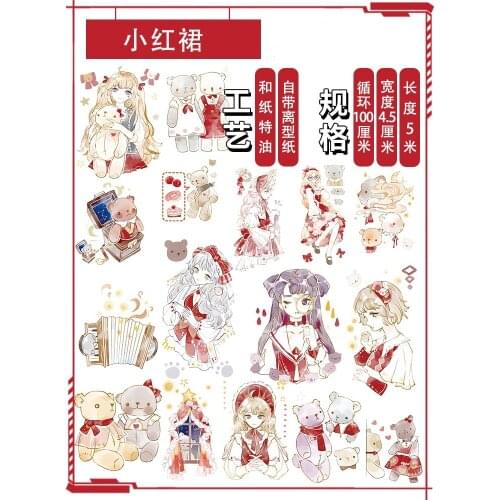 Fairy Red Dress Girls PET Washi Tapes Bullet Journal Masking Tape Adhesive Tape DIY Scrapbooking Decoration Washi Stickers