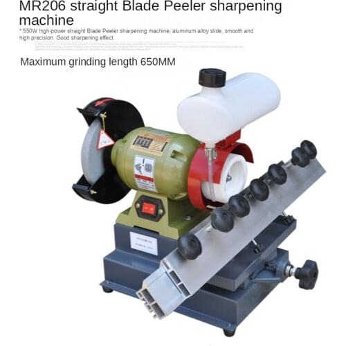 MR206 550WMultifunctional Woodworking Grinding Knife Machine Electric Flat Throw Pressure Planer Grinder Manual Woodwork Grinder