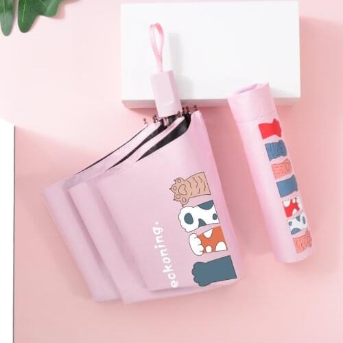 Cartoon Animal Women’s Automatic Umbrella Sunny And Rainy Sunshade Windproof Portable Folding Parasol Cover Beach Umbrella