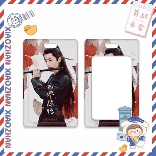 Hot Sale Xiao Zhan Cute Plastic Sleeve Figure Decoration Collection Toy Cosplay Gifts