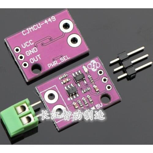 CJMCU-449 Bending Deformation Force Induction Resistor Pressure Sensitive Resistor Amplifier Module Module Winder