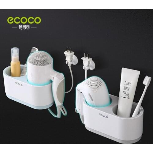 QDRR Hair Dryer Holder Blower Organizer Adhesive Wall Mounted Nail Free No Drilling Stainless Steel Storage Stand For Bathroom