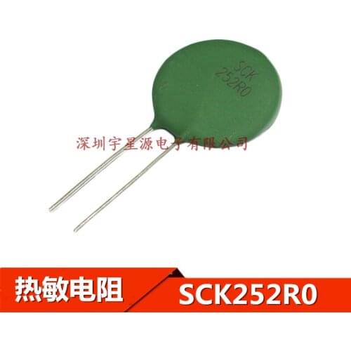 Ntc thermistor SCK252R0MSY SCK252R0 2R 18A diameter 25MM 5pcs/lot