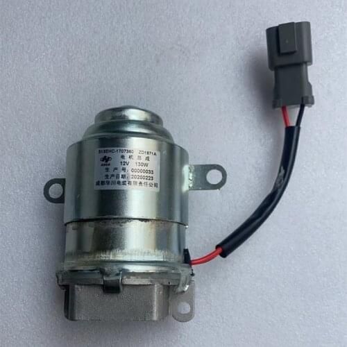Transmission speed selector motor for Chery Fulwin 2/Celer Very Celer MVW315 AMT 513EHC-1707360