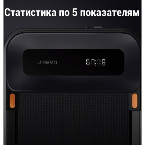 U'REVO Fitness And Bodybuilding Products