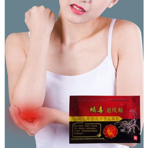 24Pcs/3bags Medical Herb Scorpion Venom Analgesic Plasters Muscle Rthritis Neck Body Massage Care Lumbar disc protrusion Relaxat