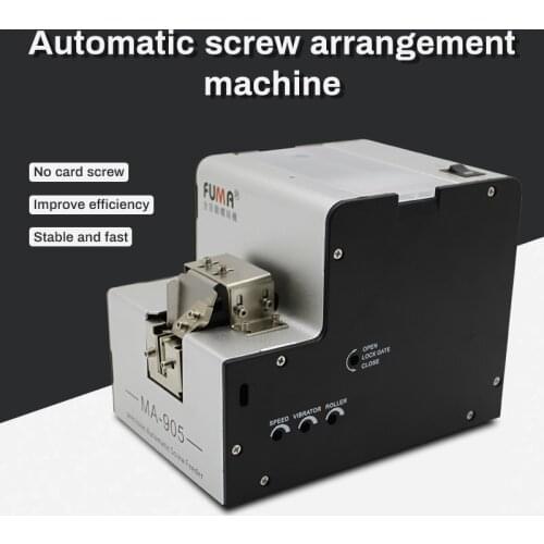 Automatic Screw Machine Automatic Screw Feeder Track Screw Machine Hand-held Screw Machine