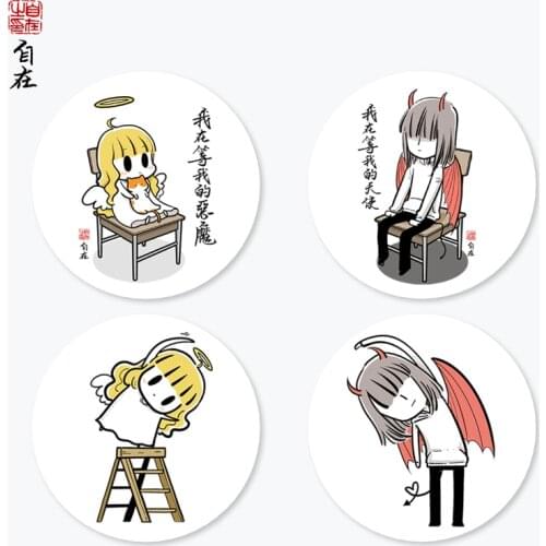 Deveils Love Ceramic Mug Coaster Simple Round Water Absorbing Ins Wind Couple Household Non-slip Insulated Water Coaster