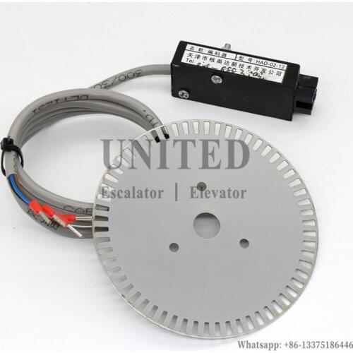 Elevator Door Machine Encoder HAD-02-12 60 Pulse Penetration Code Disc
