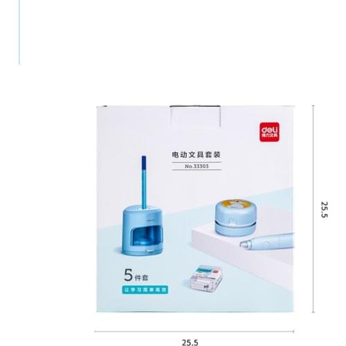 Deli 33303 Electric stationery set school stationery Gift set include electric pencil sharpener /vacuum cleaner/ erasers