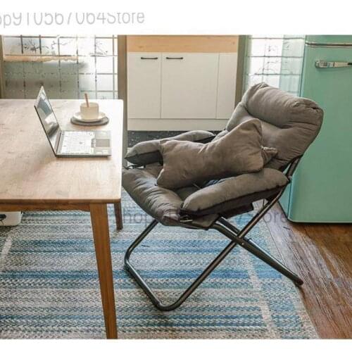 Folding Lazy Chair Single Person Small Sofa Dormitory Bedroom Home Computer Chair Bedroom Leisure Balcony Reclining Chair