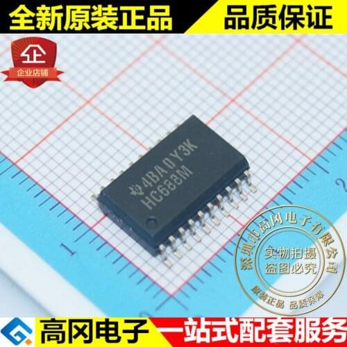 5pieces CD74HC688M96 HC688M SOP20 TI