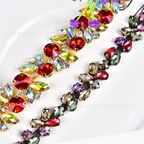 5yd Rhinestone Chain Lace Trim DIY Handmade Clothing Accessories Beaded Lace Sewing Shoes Hat Decoration Clothes Collar Applique