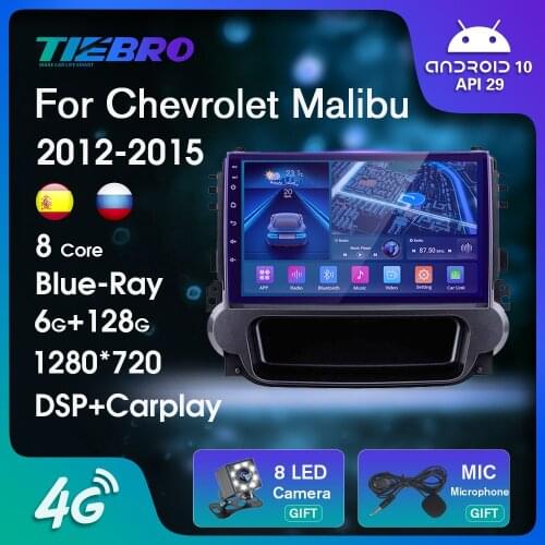 Blu-ray IPS Screen Car Radio For Chevrolet Malibu 2012-2015 Android10 Auto Radio GPS Navigation 2DIN Car Stereo Bluetooth Player