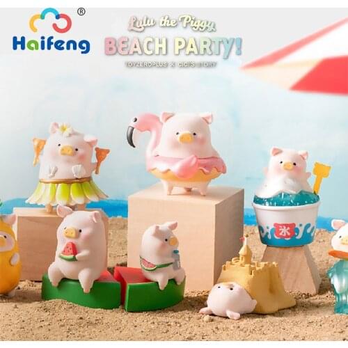 Canned Pig LuLu Blind Box Sunshine Party Series Trend Toy Kid Adult Cute Cartoon Doll Toy Hand-made Kawaii Figures Birthday Gift