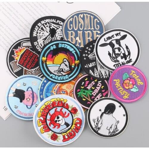 New Arrival Cool Patch Hippie Punk English Do Nothing Forever Slogan Badge Embroidered Iron on Patch for Jacket Backpack Jeans