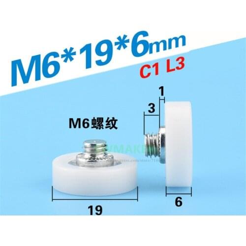 M6*19*6mm C1 L3 drawer pulley DR-19 TOK showcase furniture POM polyoxymethylene plastic roller screw thread