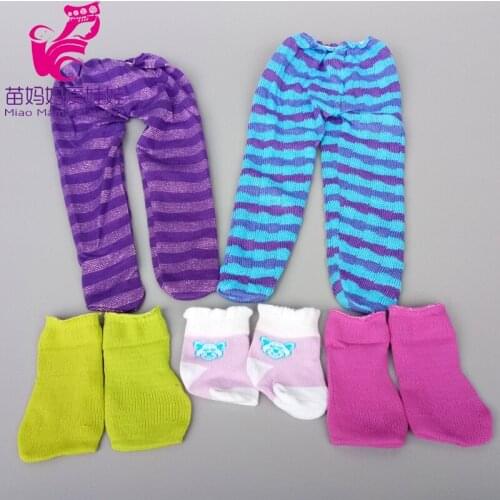 18-inch baby socks, five-piece socks for reborn baby dolls