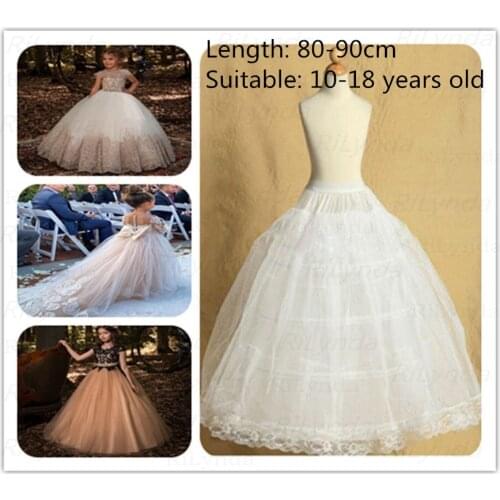 3Hoop Lolita Skirt For Pettiskirt Kids Wedding Flower Girls Petticoat Underskirt Slips Princess For Child 1-19 Years Vestidos