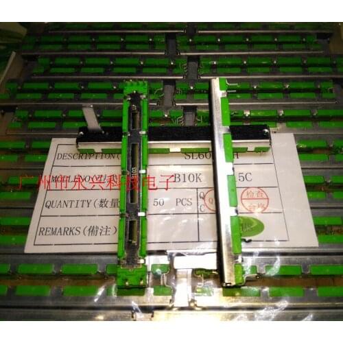 50PCS 75mm B10K dual channel mixer fader potentiometer B103 6 pin soundskill Y B
