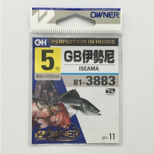 OWNER Size 1#-16# Barbed Hook ISEAMA Super Light Sharp Crank Hooks Carp Squid Black Pesca Fishing Hooks Fishing Tackle