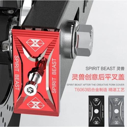 Motorcycle accessories Motor protection bike styling personalized products CB190 DEDICATED Rear rocker arm Modified Free ship