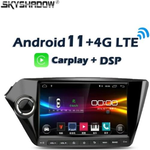 6GB+128GB Carplay DSP Android 10.0 Car multimedia DVD Player GPS WIFI Bluetooth RDS Auto Radio For kia RIO K2 2012 - 2014 2015