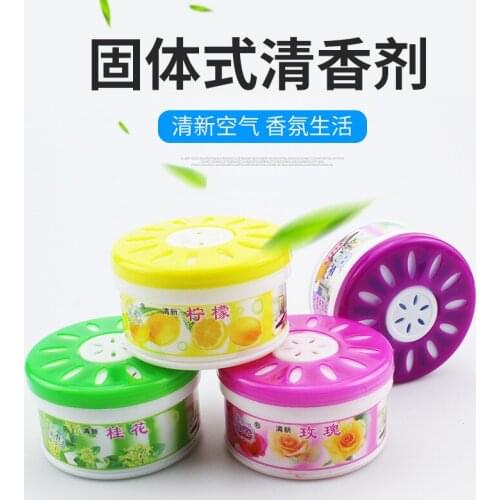 HARKO Aromatic Incense