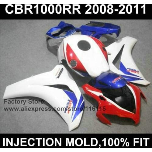 HRC White fairing parts for HONDA CBR1000RR 2008 2009 2010 2011 Injection molding custom fairing cbr1000 rr 08 0910 11 12