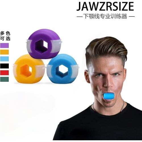 Jaw Exercise Ball Food-grade Silica Gel JawLine Muscle Training Fitness Ball Neck Face Muscle Chewer Jawrsize Muscle Exerciser