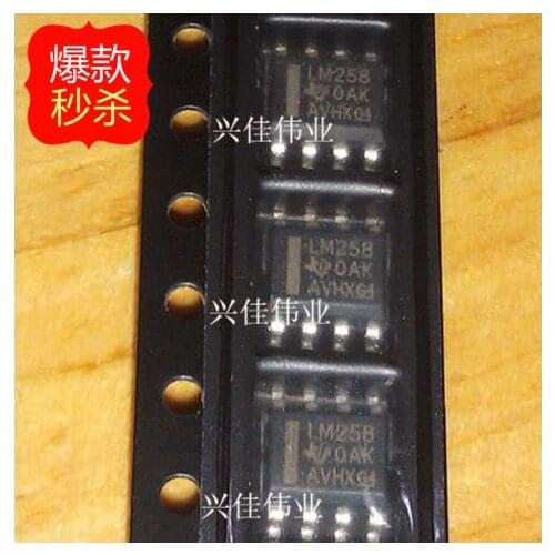 10PCS New original authentic LM258 LM258DR SOP-8 TI Low Power Dual Operational Amplifier