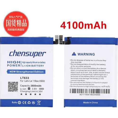 2pcs/LT633 Mobile Phone Li-ion Rechargeable High Capacity 4100mAh Battery For LeEco Letv Le Phone Le Max MX1 X900