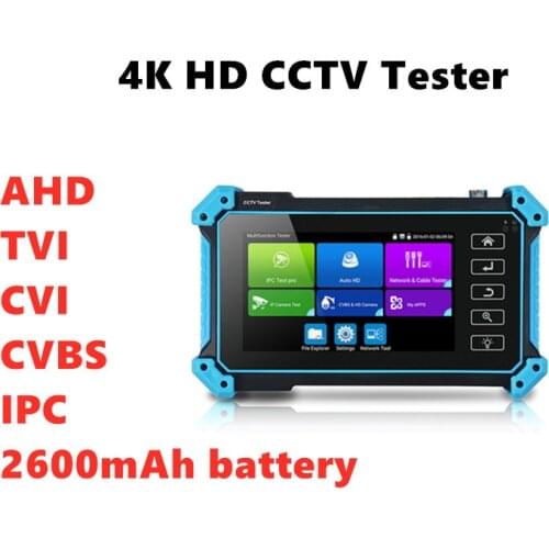 5" AHD TVI CVI Analog IPC camera tester Hikvision Dahua ip camera tester cctv testers CCTV camera tester security cable tracer