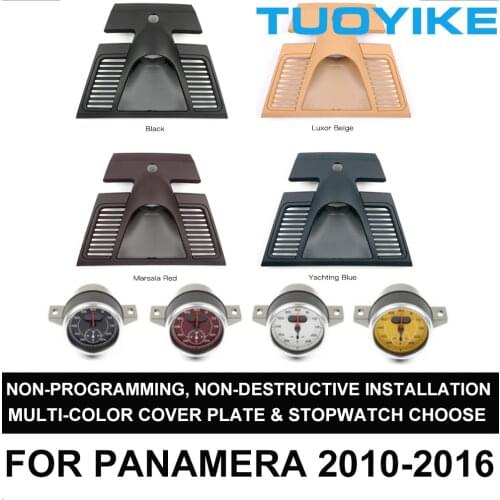 Car Stopwatch For Porsche Panamera 2010-16 Interior Dashboard Central Clock Compass Time Electronic Meter Clock Accessional Kit