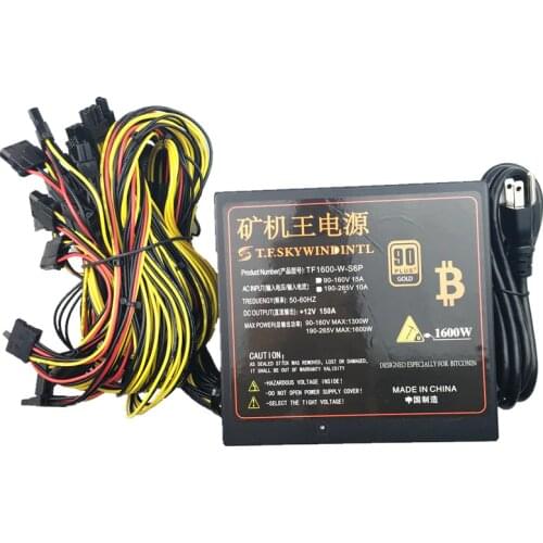 Free ship 1600w power supply for asic bitcoin miner pico psu100v 110v 220v antminer PSU 1600w max 1800w For Worldwide ATX Power